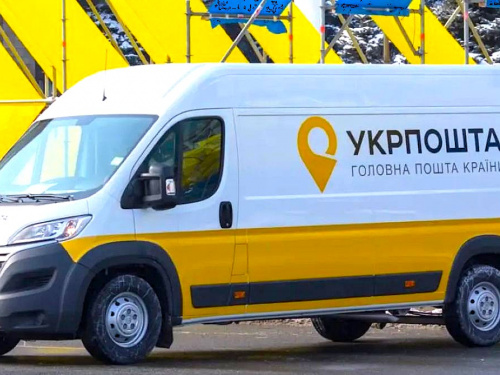 &quot;Тисяча від Зеленського&quot;: Укрпошта розповіла, як діятиме програма допомоги у прифронтових районах