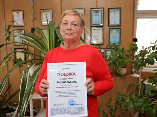 Свято поваги та традицій: як на Каметсталі вшанували пенсіонерів, що творили історію підприємства