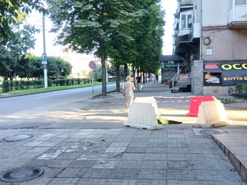 Кам'янське продовжує йти під землю
