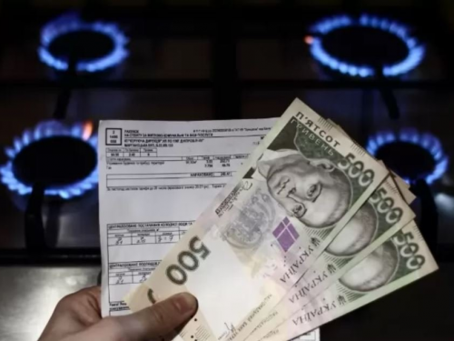 Тарифи на газ для населення в Україні та Європі: де дорожче