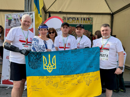 Біг заради мети: як Метінвест об'єднав здоров'я, надію та незламність у серці Генуї