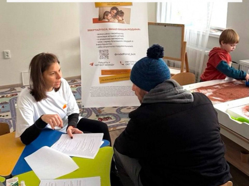 У Кам’янському посилюють допомогу сім’ям у складних життєвих ситуаціях - подробиці