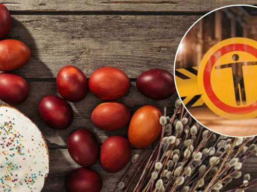 Комендантська година без змін: ОВА нагадала мешканцям Кам’янського правила безпеки на свята