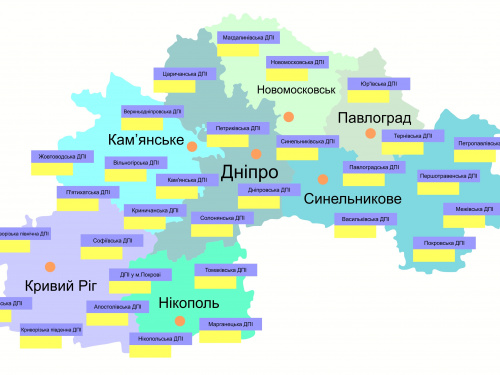 У Дніпропетровській області планують перейменувати три райони: які назви пропонують