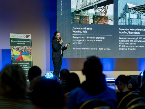 Каметсталь та Метінвест на ПРОФстарті: інвестиції у молодь та освіту як шлях до відбудови