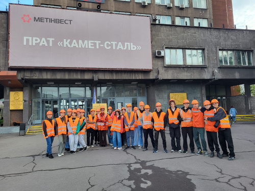 Майбутні інженери відвідали "Камет-Сталь": одинадцятикласники відкрили для себе світ металургії