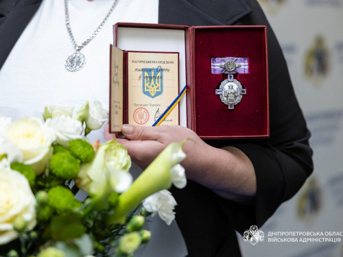 Від медсестри до гірника: на Дніпропетровщині нагородили героїв тилу