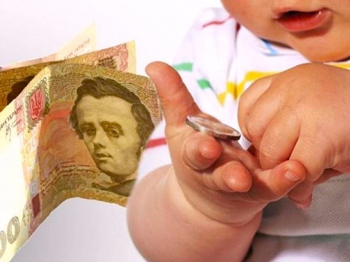 Актуальні новини про державну допомогу на дітей у 2026 році: скільки грошей можуть отримати батьки