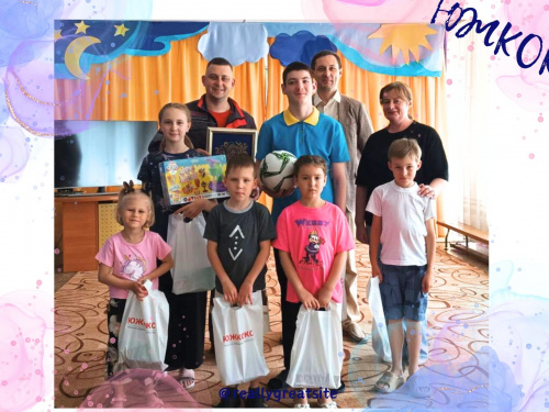 Підтримка з серцем: «ЮЖКОКС» відвідав дітей у Центрі реабілітації Кам’янського