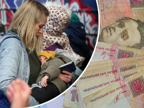 Гроші повертаються: держава відновлює виплати для 400 тисяч дітей ВПО