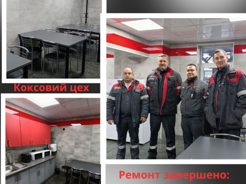 Оновлення цехів як інвестиція: як "ЮЖКОКС" підвищує продуктивність через комфорт працівників