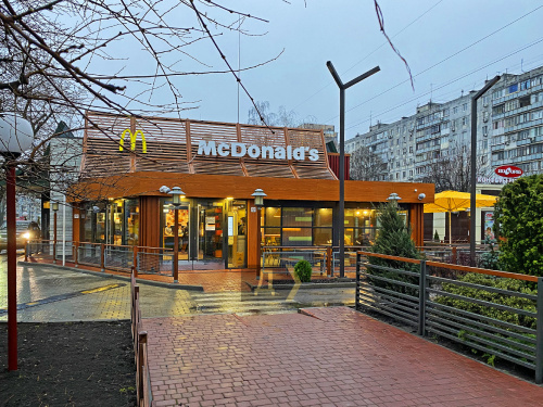 McDonald's розглядає Кам'янське, як потенційне місто для відкриття нового закладу