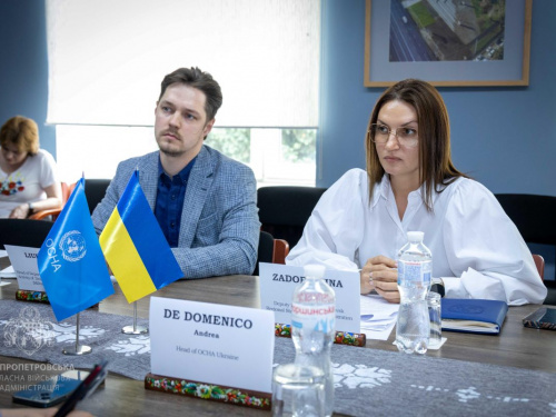 Міжнародні партнери та влада Дніпропетровщини обговорили гуманітарні пріоритети для прифронтового регіону