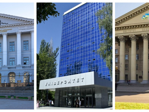 Три виші Дніпропетровщини підкорили THE 2026 