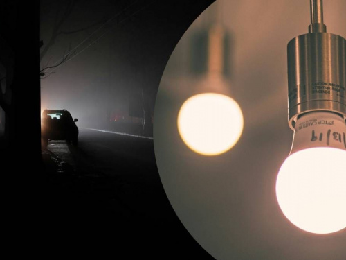 ДТЕК оприлюднив графіки на 19 лютого: ситуація зі світлом на Дніпропетровщині