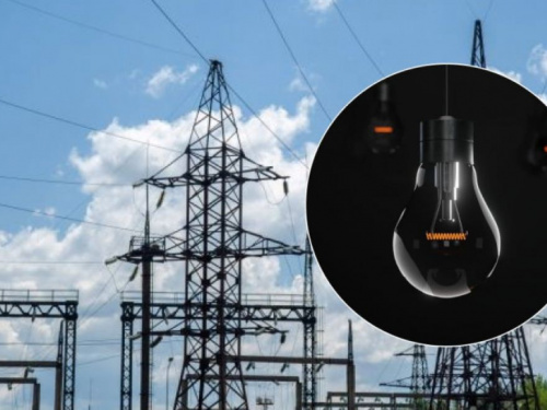 Графіки відключення світла на Дніпропетровщині 16 листопада: ДТЕК внес корективи