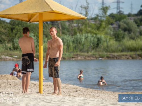 У Кам'янському розширюють зону відпочинку біля ставка на БАМі: з'явиться поле для пляжного футболу