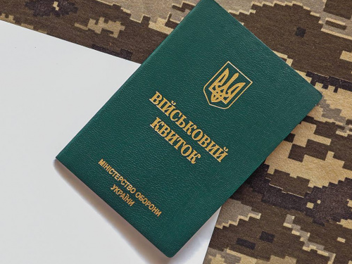 Чи призиватимуть студентів до ЗСУ в липні: офіційне роз’яснення влади