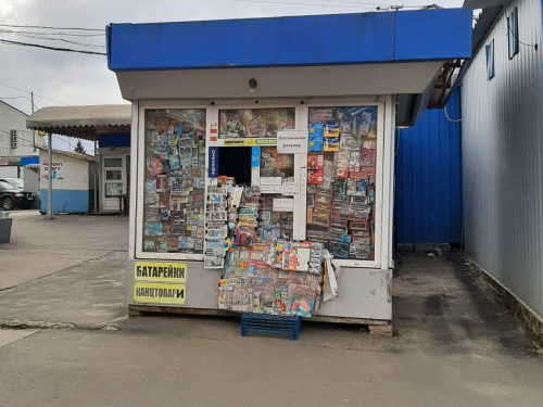 Три міста Дніпропетровщини потрапили в лідери декомунізації України - подробиці