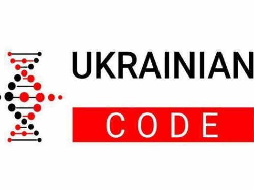 ГО «Український Код» надає гуманітарну допомогу ВПО: як переселенцям у Кам'янському подати заявку
