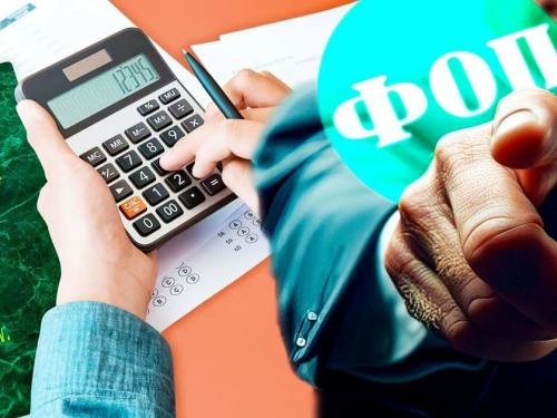 Кредит МВФ проти ФОП: чи стане Дніпропетровщина епіцентром податкового удару