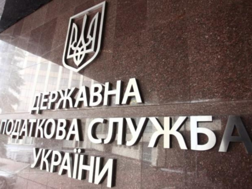 Покровська податкова переїхала до Кам’янського: обслуговують громадян з окупованих територій