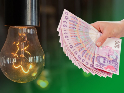 Чи зростуть тарифи на газ та світло з 2027 року: детальна відповідь Міненерго щодо умов МВФ