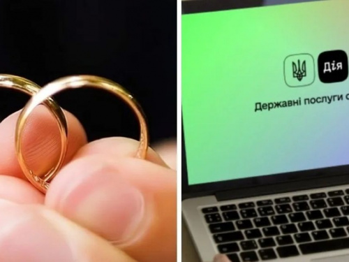 У Дніпропетровській області народжують і одружуються активніше: підсумки за 2025 рік