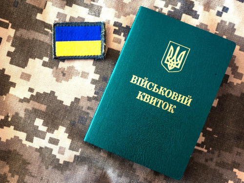 Вдвічі дешевше: чоловікам дозволять оновити дані для ТЦК «зі знижкою 50%»