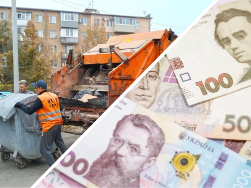 Чистота за ціною золота: урни Кам’янського очистять від сміття за два мільйони гривень