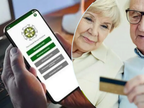 Ідентифікація пенсіонерів за кордоном та на окупованих територіях: що потрібно зробити до кінця 2025 року