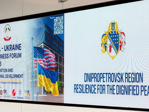 Заява Трампа про копалини України: чому саме Дніпропетровщина стала головною ціллю США у лютому