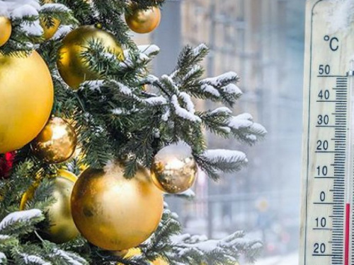 Морози чи відлига: синоптики розповіли, якою буде погода на вихідних 27 та 28 грудня у Кам’янському