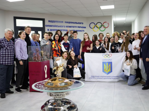 Дніпропетровська область серед лідерів національного рейтингу спортивних регіонів України