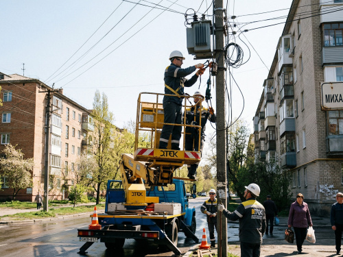 Десять годин без світла: у Кам'янському анонсували масштабні відключення на 11 квітня (повний список адрес)