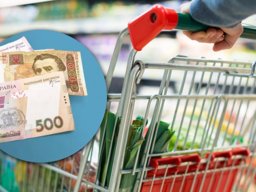 Святковий кошик дорожчає: скільки доведеться витратити на святковий стіл мешканцям Дніпропетровщини