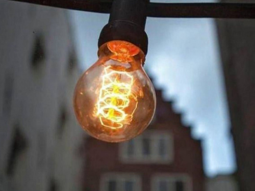 Дніпропетровщина 5 грудня: повний графік стабілізаційних відключень і як не залишитися без світла