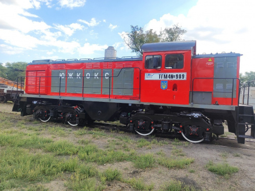 Капітальний ремонт тепловоза ТГМ-4 на «Южкоксі»: оновлення, надійність та інвестиції у виробництво