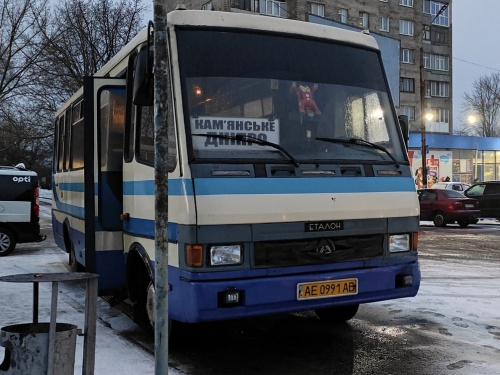 Як доїхати на свята: оновлений графік сполучення Кам’янського з Дніпром на 31 грудня та 1 січня