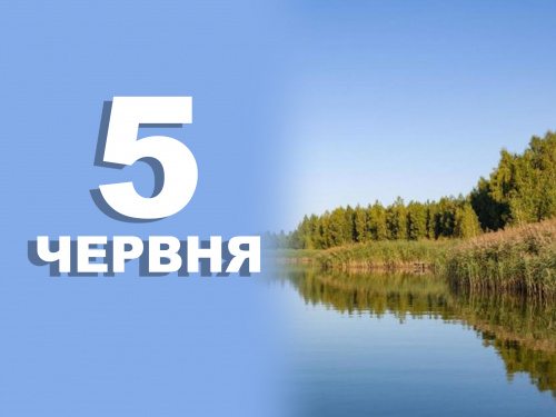 Сьогоднішній день не підходить для будівництва та ремонтних робіт - прикмети 5 червня