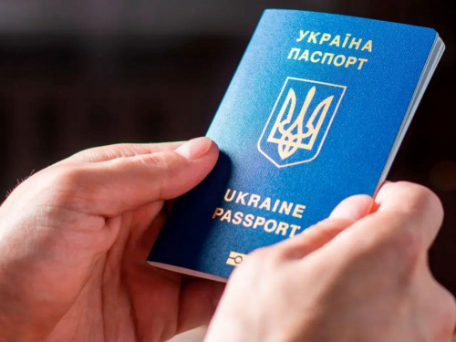 Чому українцям затримують видачу паспортів: причини та що робити з протермінованими документами