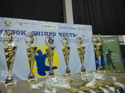 Всеукраїнські ветеранські змагання: на Дніпропетровщині відбулась зустріч сильних тілом та непереможних духом