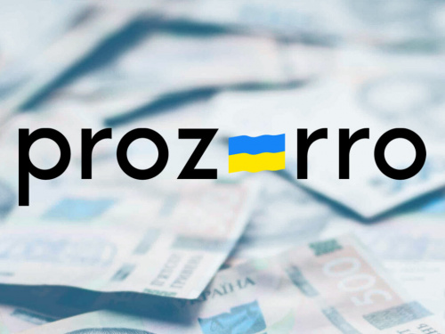 У Кам’янському скасували відкриті торги на капремонт системи пожежної сигналізації в лікарні - подробиці