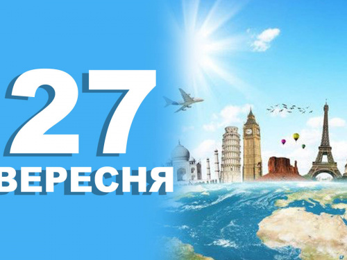 традиції та прикмети 27 вересня