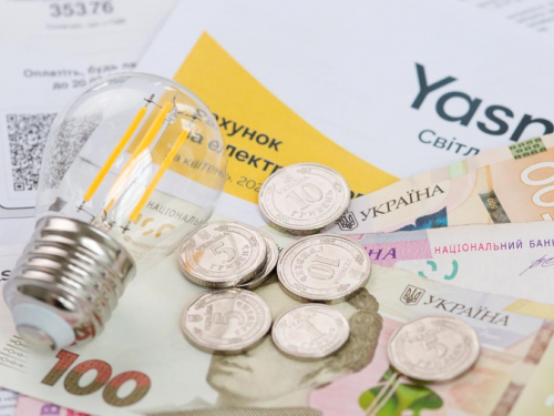 Нові платіжки вже цьогоріч: ціни на світло та газ зростуть на 25% — прогноз експерта