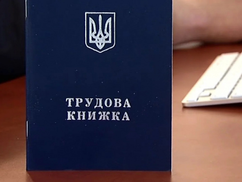 Який стаж потрібен для виходу на пенсію: детальні вимоги на 2026, 2027 та 2028 роки