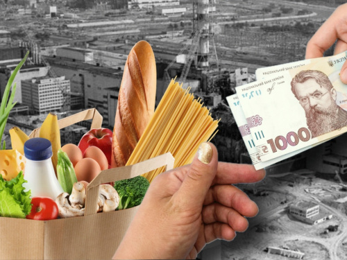 Щомісячна компенсація за продукти харчування від ПФУ: хто і де може отримати