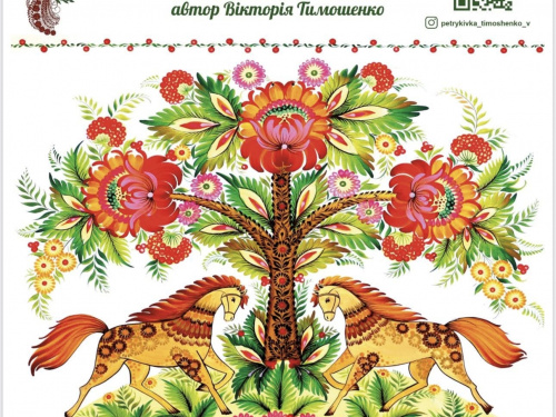 Магія Петриківки на кожен день: майстриня з Дніпропетровщини презентувала диво-календар на 2026 рік