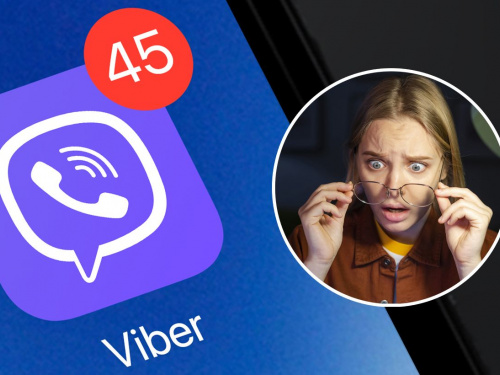Кам’янчани масово отримують сповіщення у Viber від шахраїв