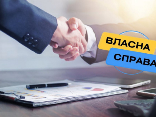  На Дніпропетровщини 30 підприємців отримали урядові гранти